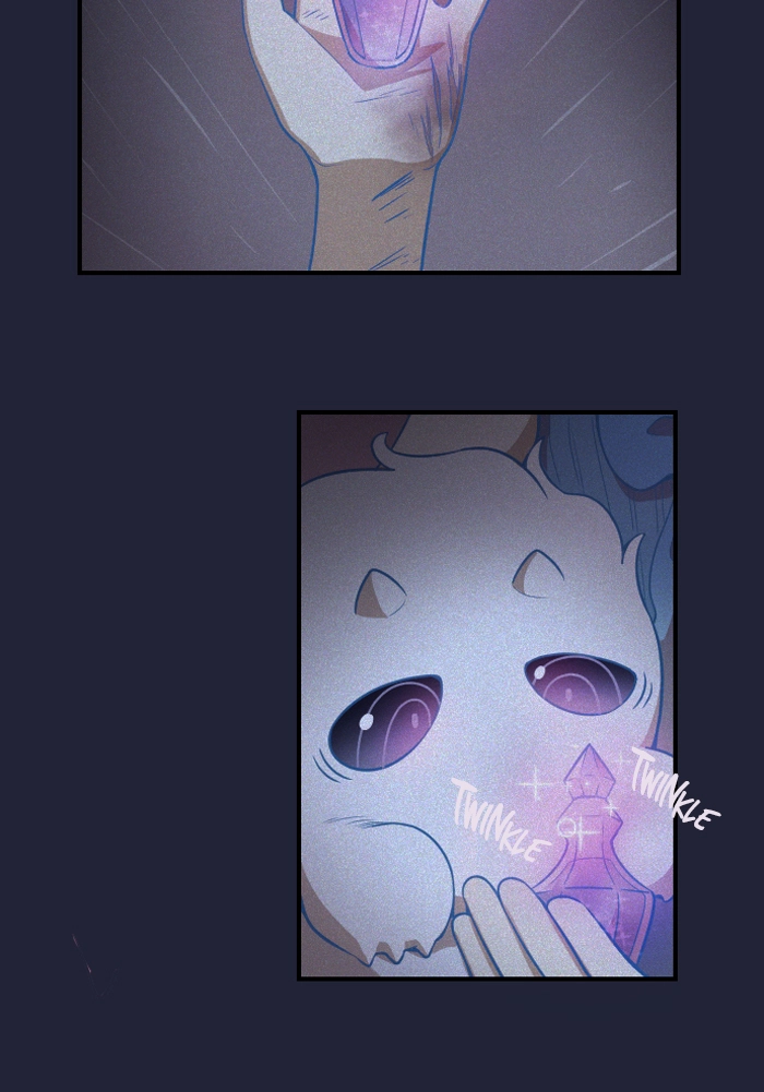 Refund High School Chapter 95 page 25 - 