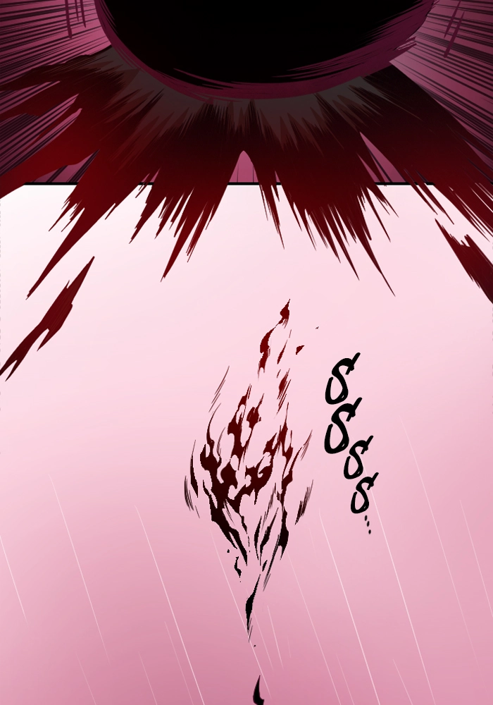 Refund High School Chapter 96 page 51 - 