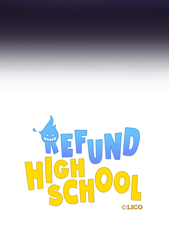 Refund High School Chapter 97 page 5 - 