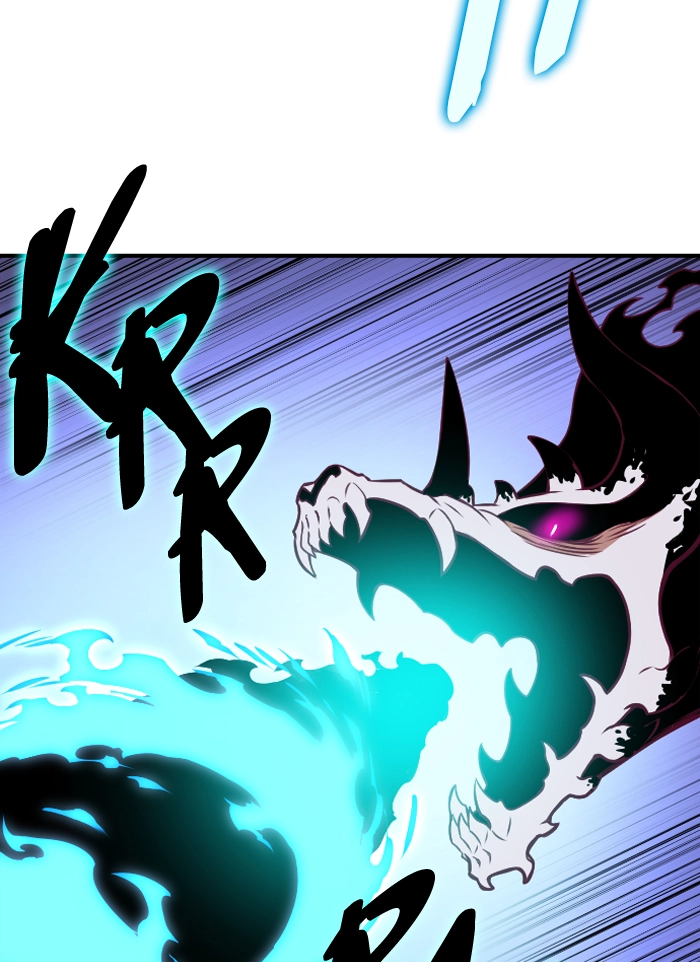 Refund High School Chapter 97 page 48 - 