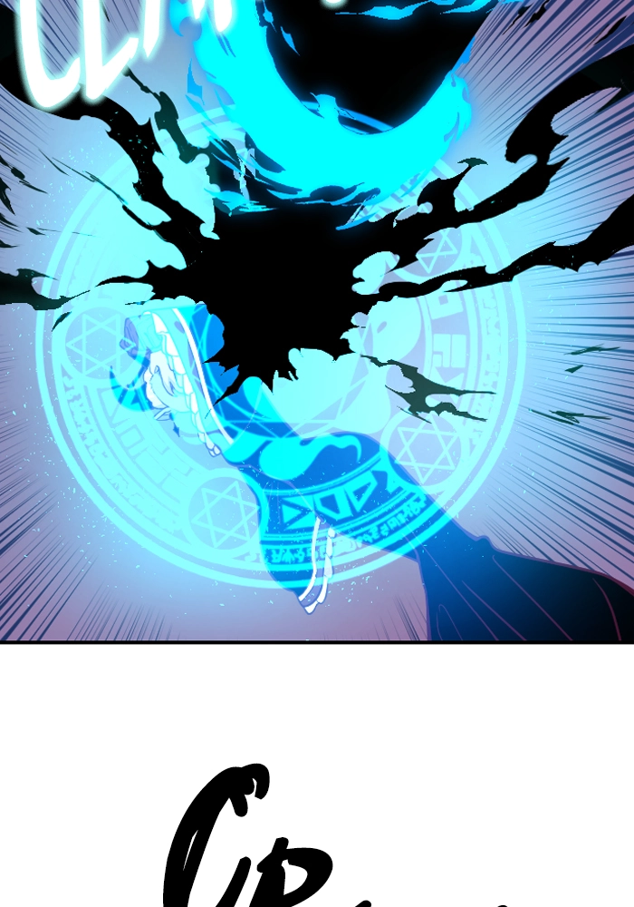 Refund High School Chapter 97 page 62 - 