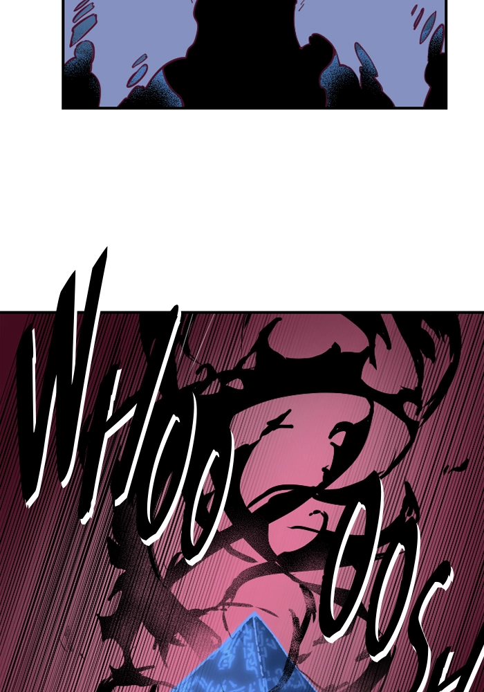 Refund High School Chapter 98 page 13 - 