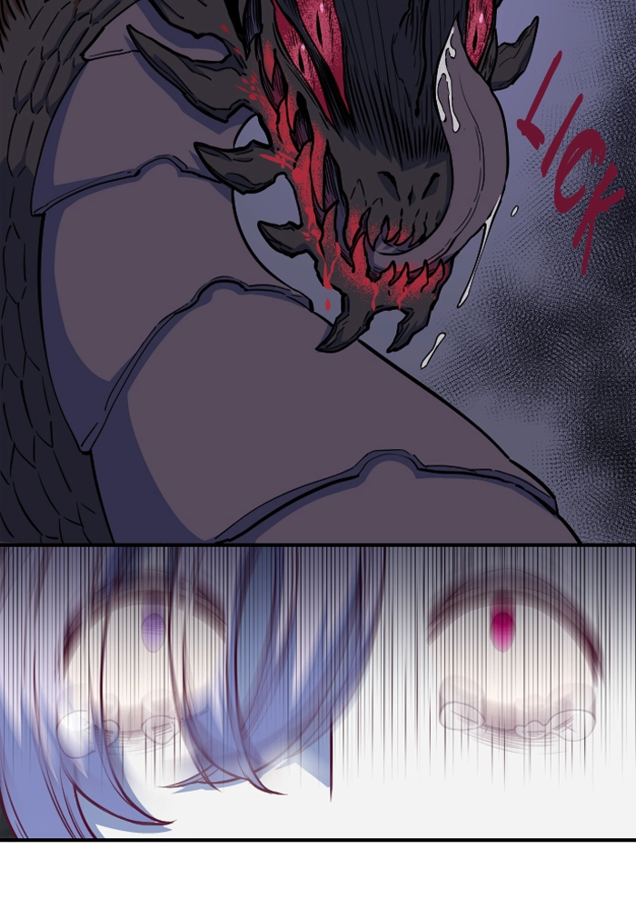 Refund High School Chapter 98 page 45 - 