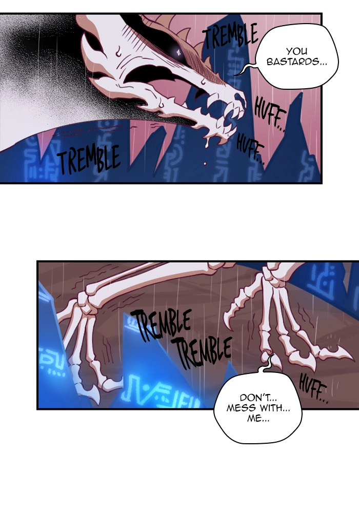 Refund High School Chapter 99 page 11 - 
