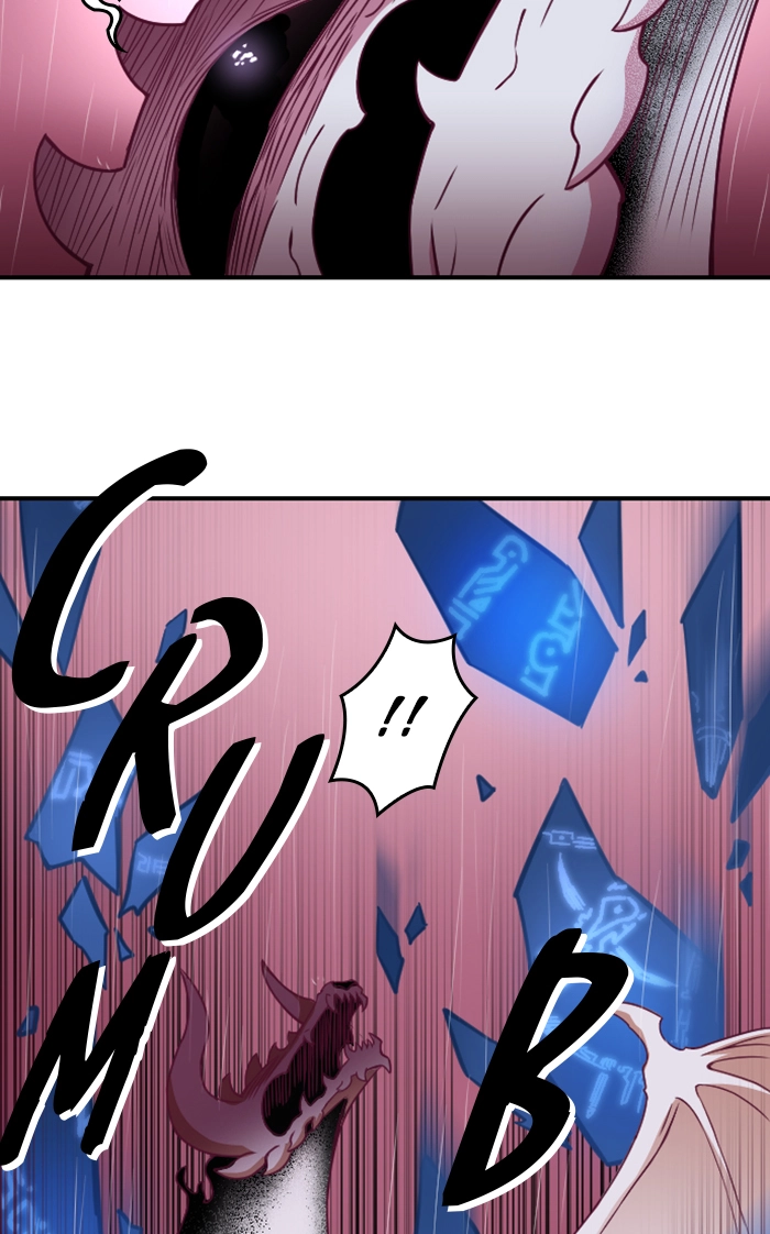 Refund High School Chapter 99 page 14 - 