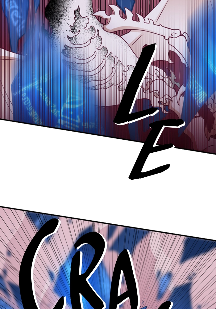 Refund High School Chapter 99 page 15 - 