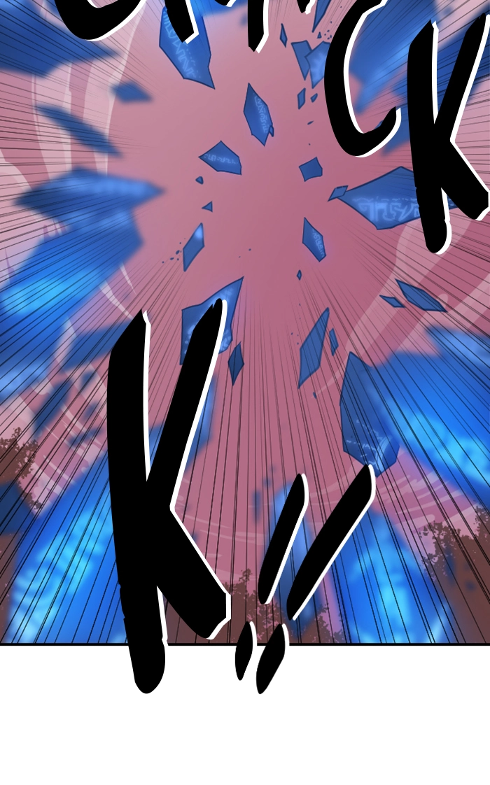 Refund High School Chapter 99 page 16 - 