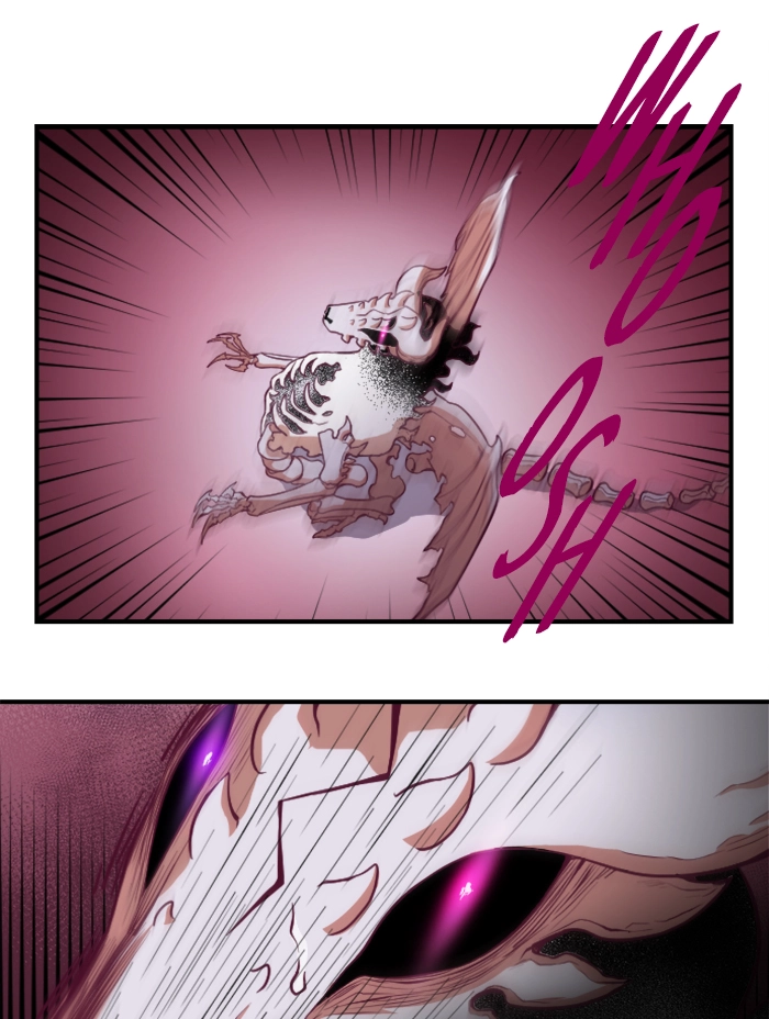 Refund High School Chapter 99 page 17 - 