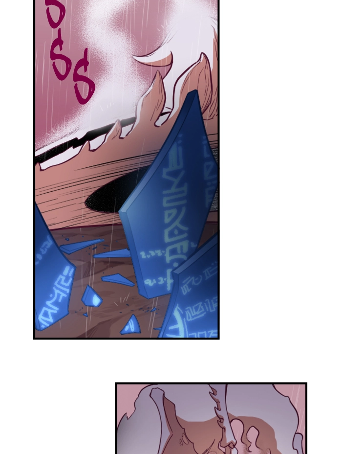 Refund High School Chapter 99 page 25 - 