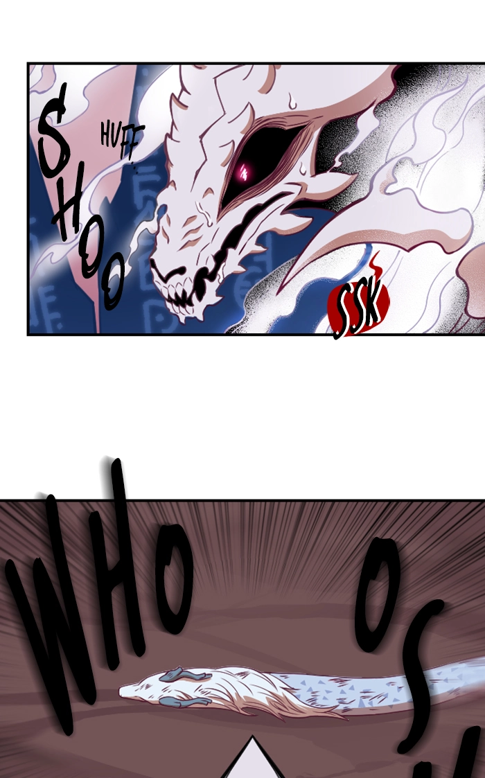 Refund High School Chapter 99 page 4 - 