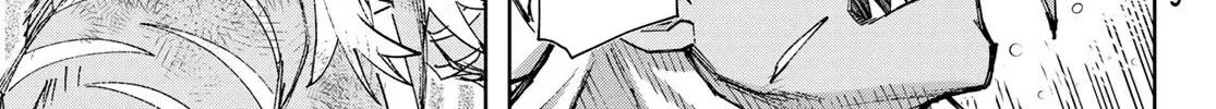 REGA BEYOND THE FOREST Chapter 7 page 14 - 