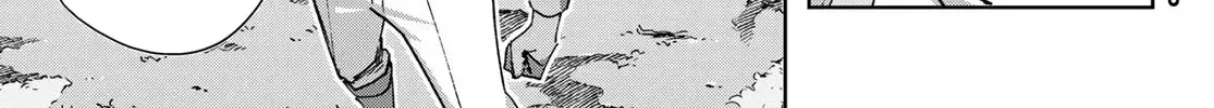 REGA BEYOND THE FOREST Chapter 7 page 22 - 