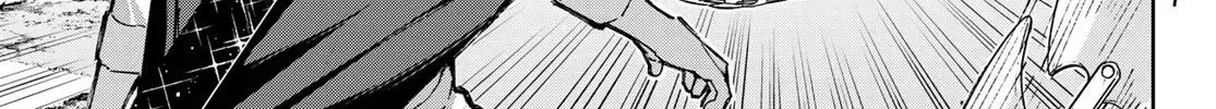 REGA BEYOND THE FOREST Chapter 7 page 30 - 