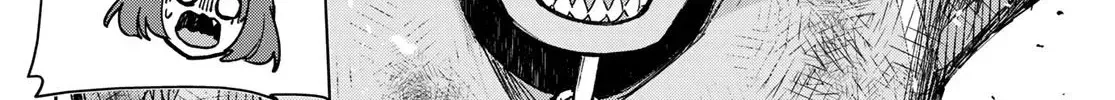 REGA BEYOND THE FOREST Chapter 7 page 4 - 