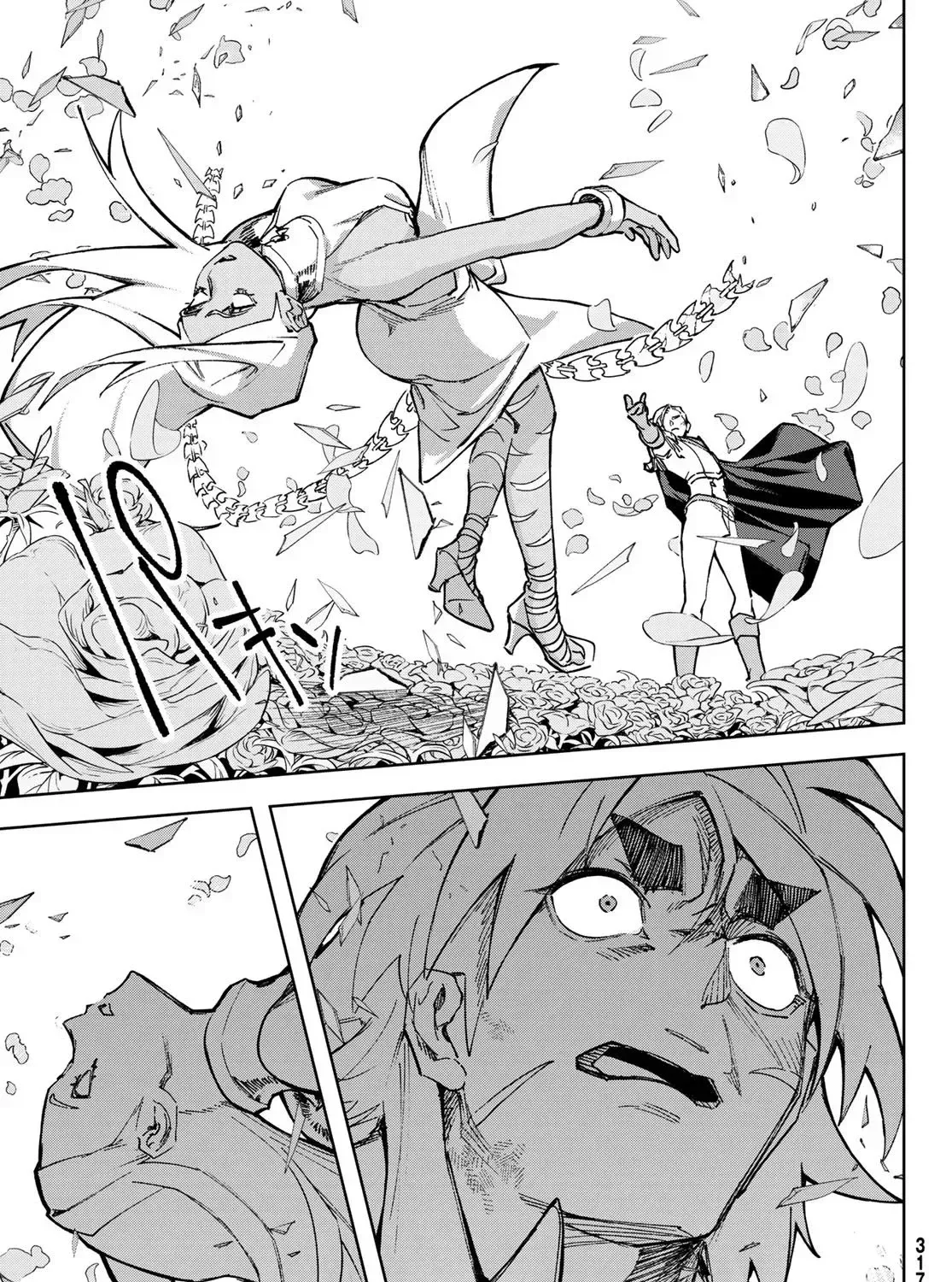 REGA BEYOND THE FOREST Chapter 7 page 49 - 