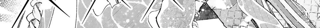 REGA BEYOND THE FOREST Chapter 7 page 74 - 