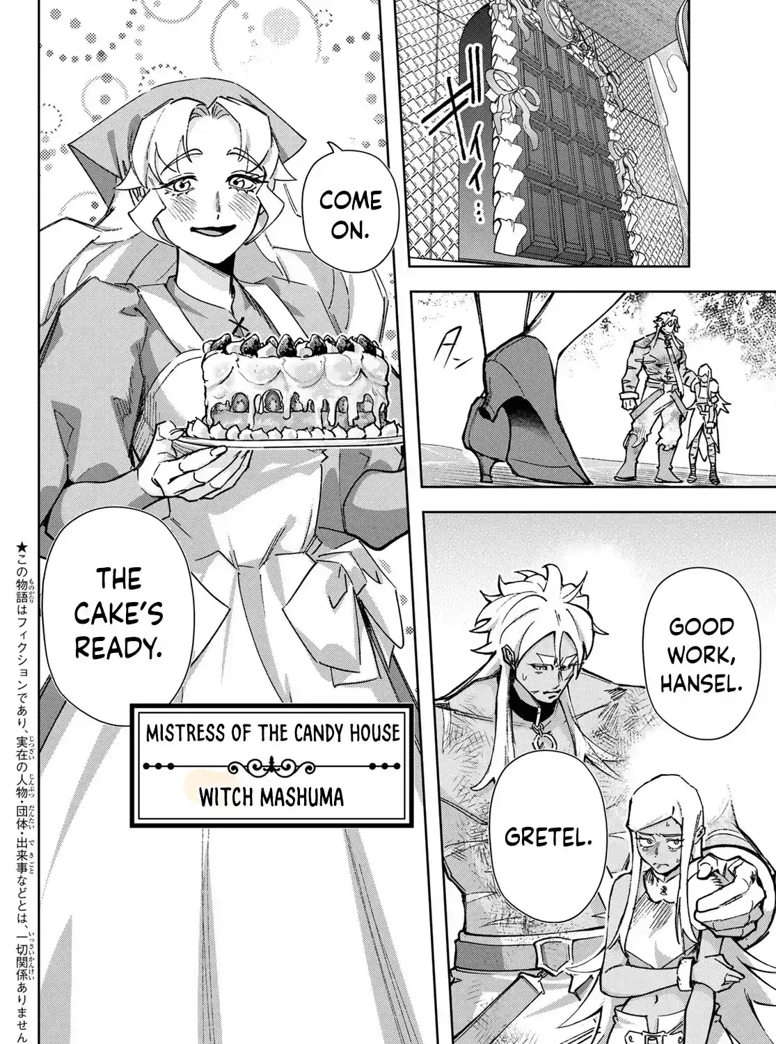 REGA BEYOND THE FOREST Chapter 8 page 4 - 