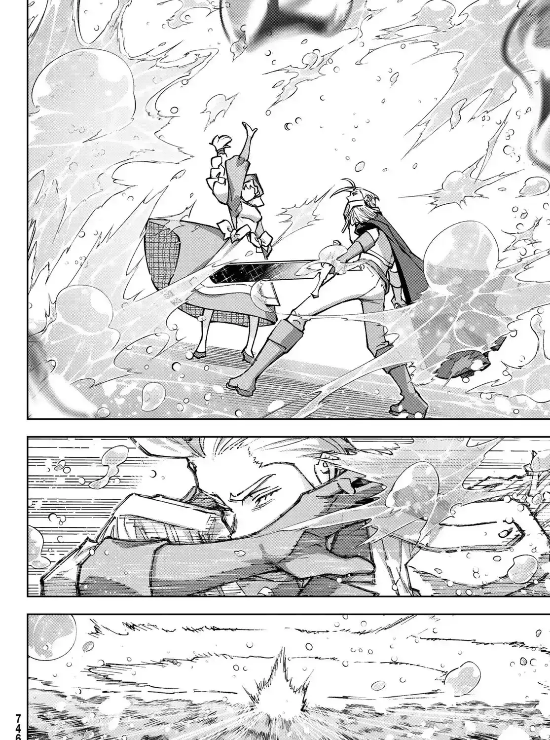 REGA BEYOND THE FOREST Chapter 8 page 68 - 