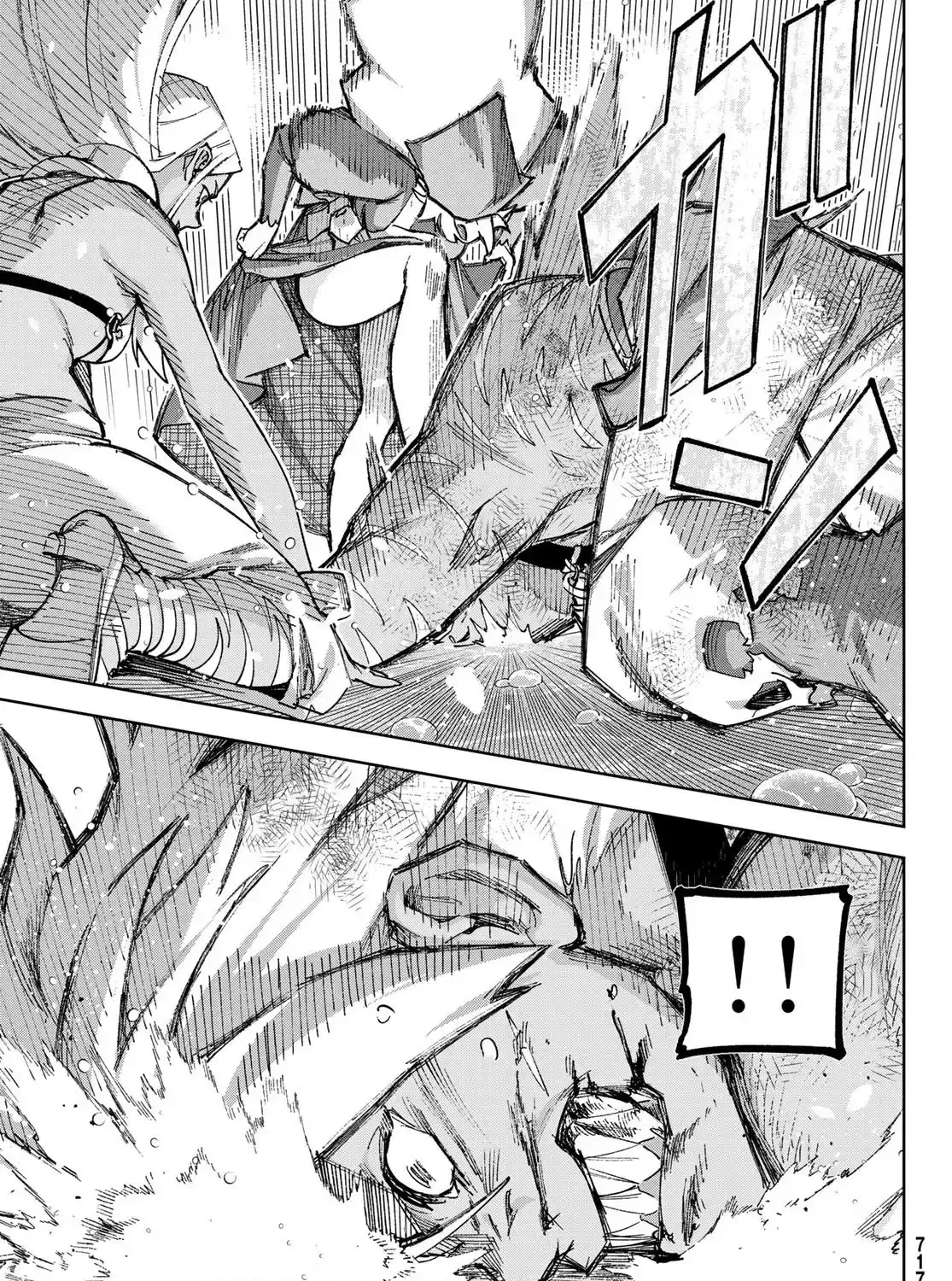 REGA BEYOND THE FOREST Chapter 8 page 10 - 