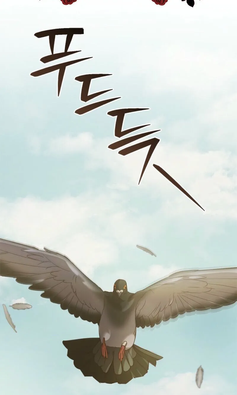 Regas Chapter 101 page 2 - 