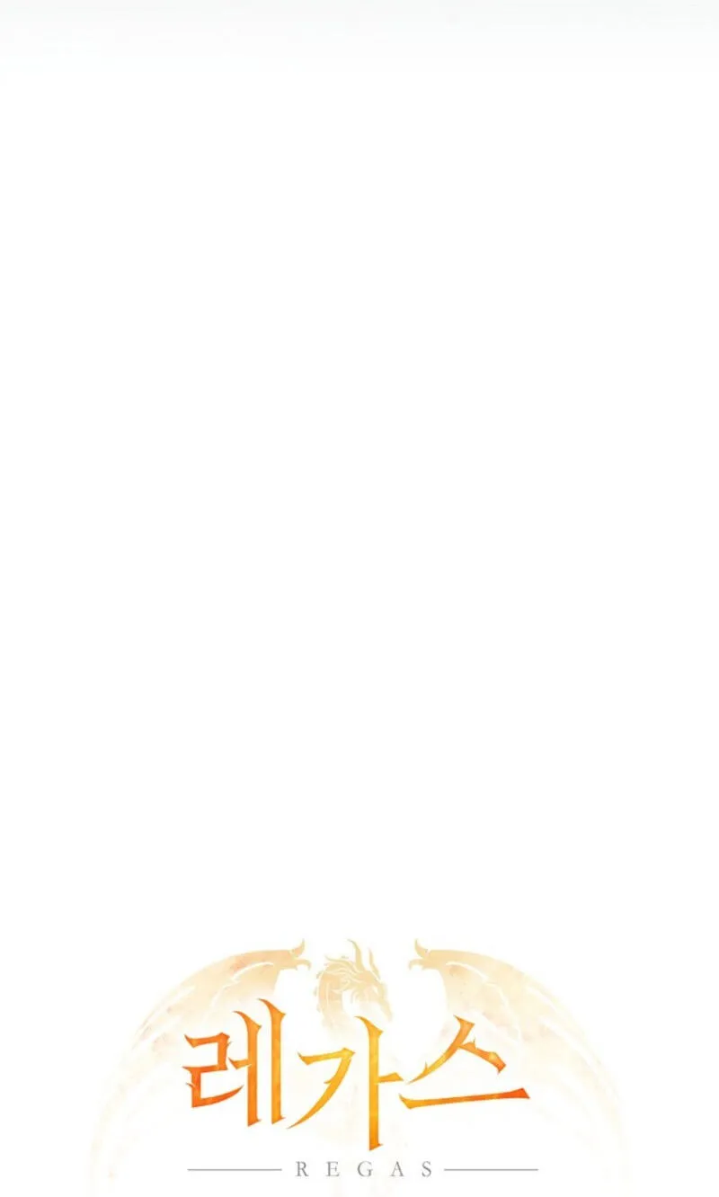 Regas Chapter 101 page 12 - 