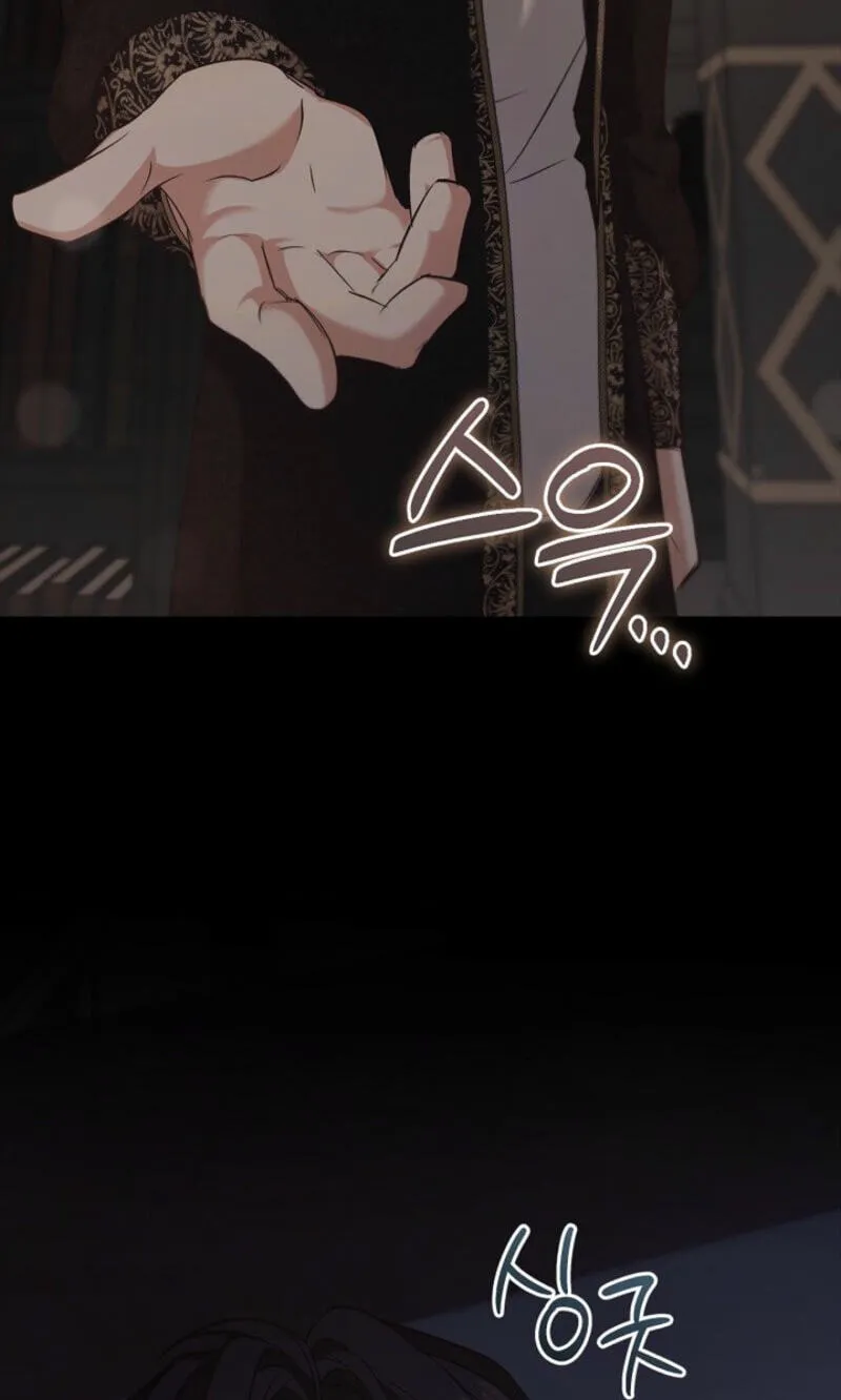 Regas Chapter 101 page 57 - 