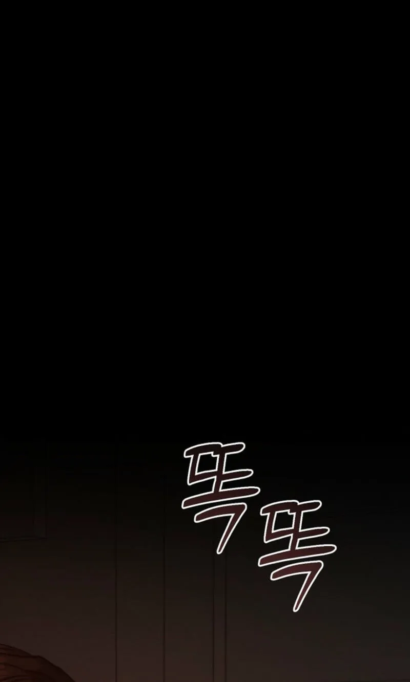 Regas Chapter 101 page 75 - 