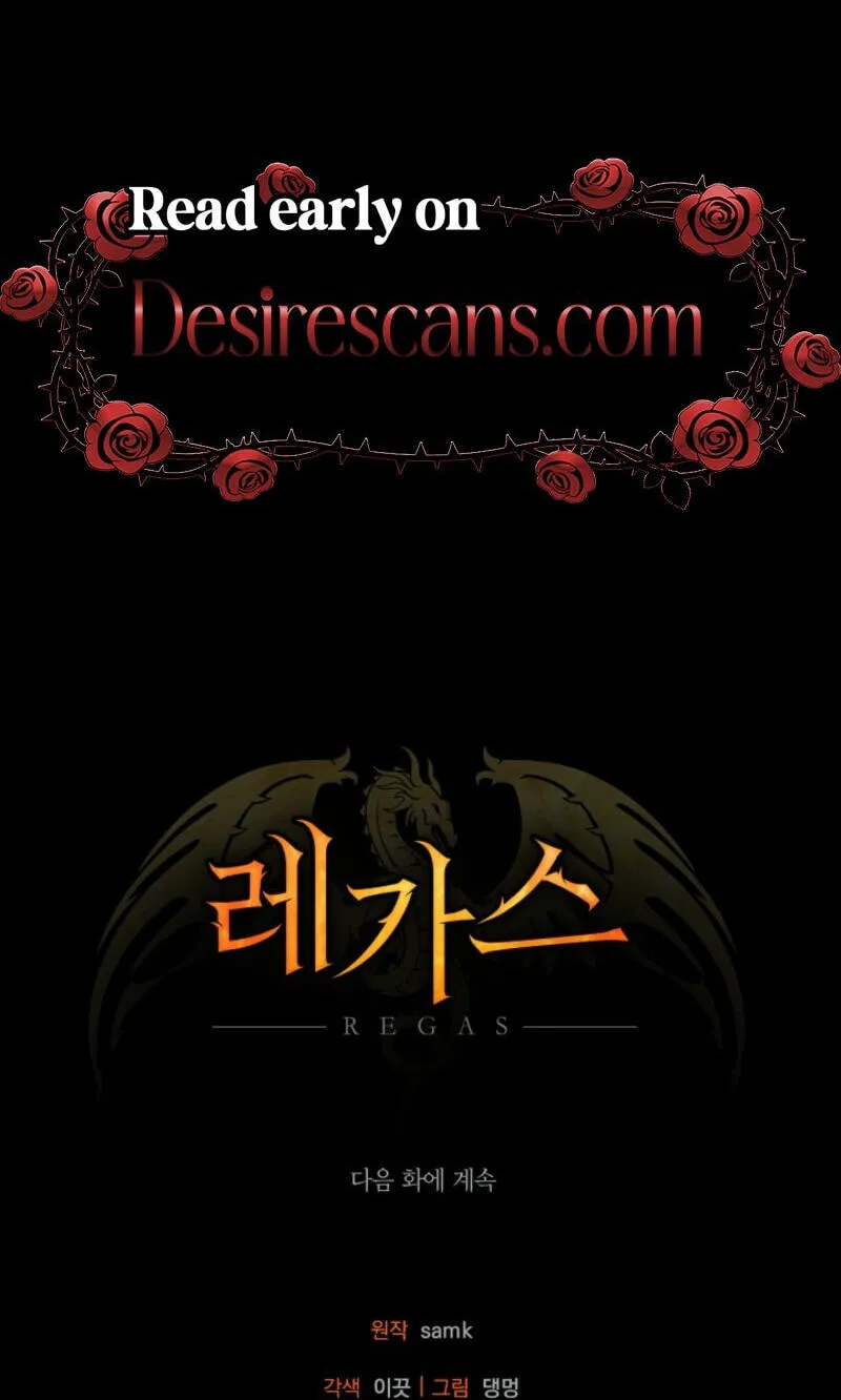 Regas Chapter 101 page 96 - 