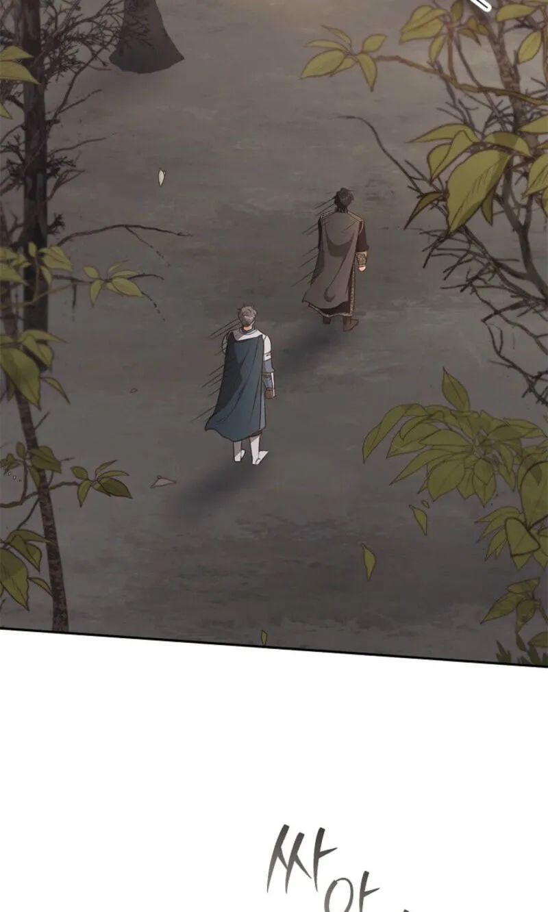 Regas Chapter 102 page 60 - 