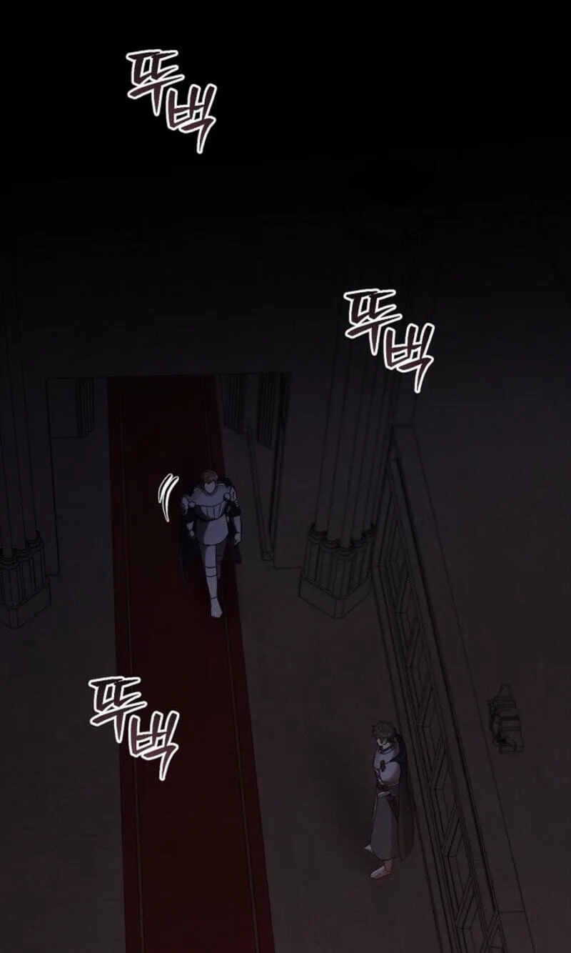 Regas Chapter 102 page 10 - 