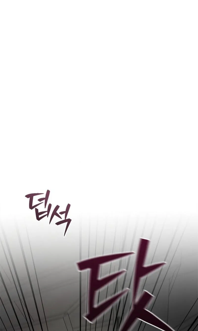 Regas Chapter 103 page 30 - 