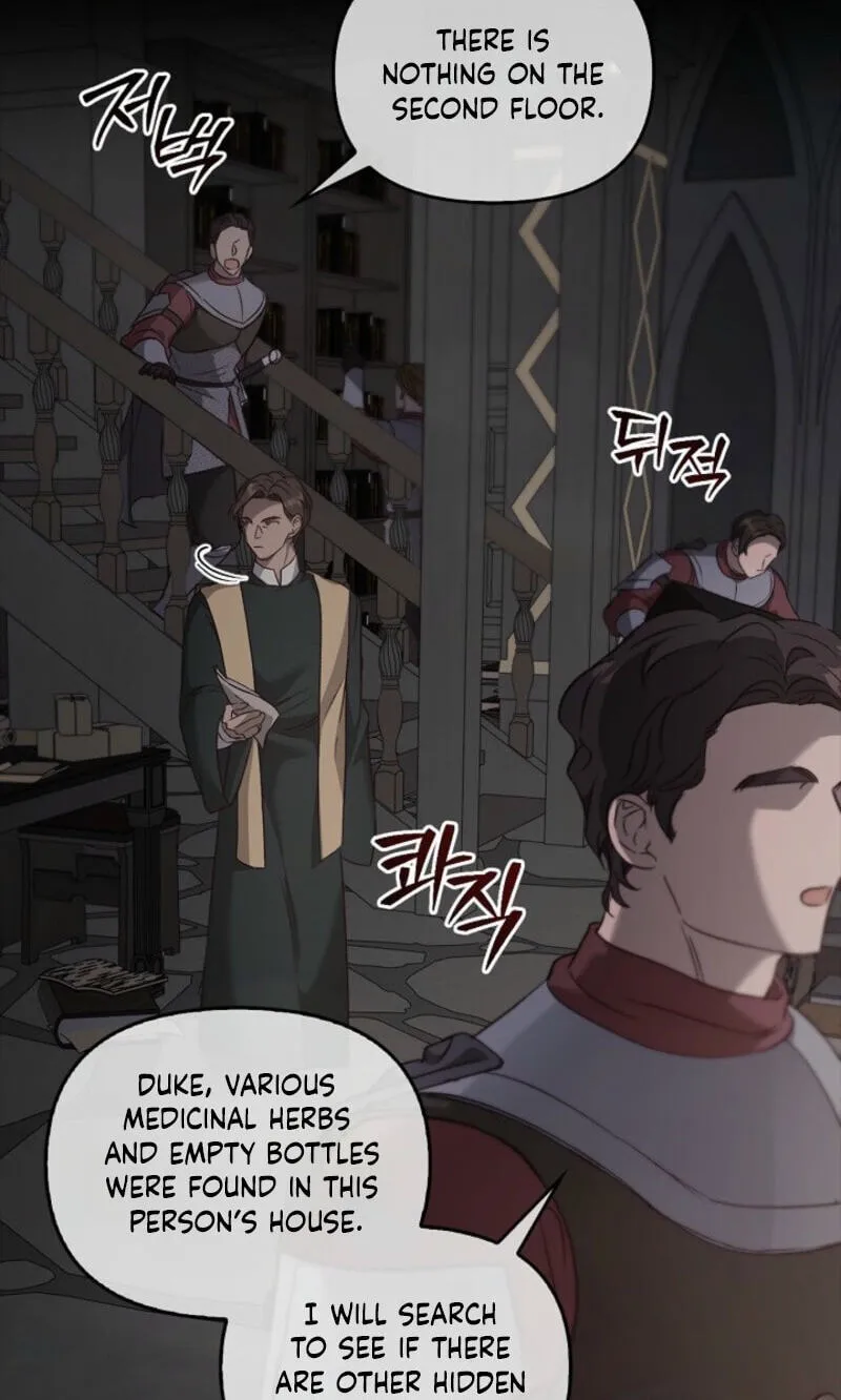Regas Chapter 103 page 42 - 