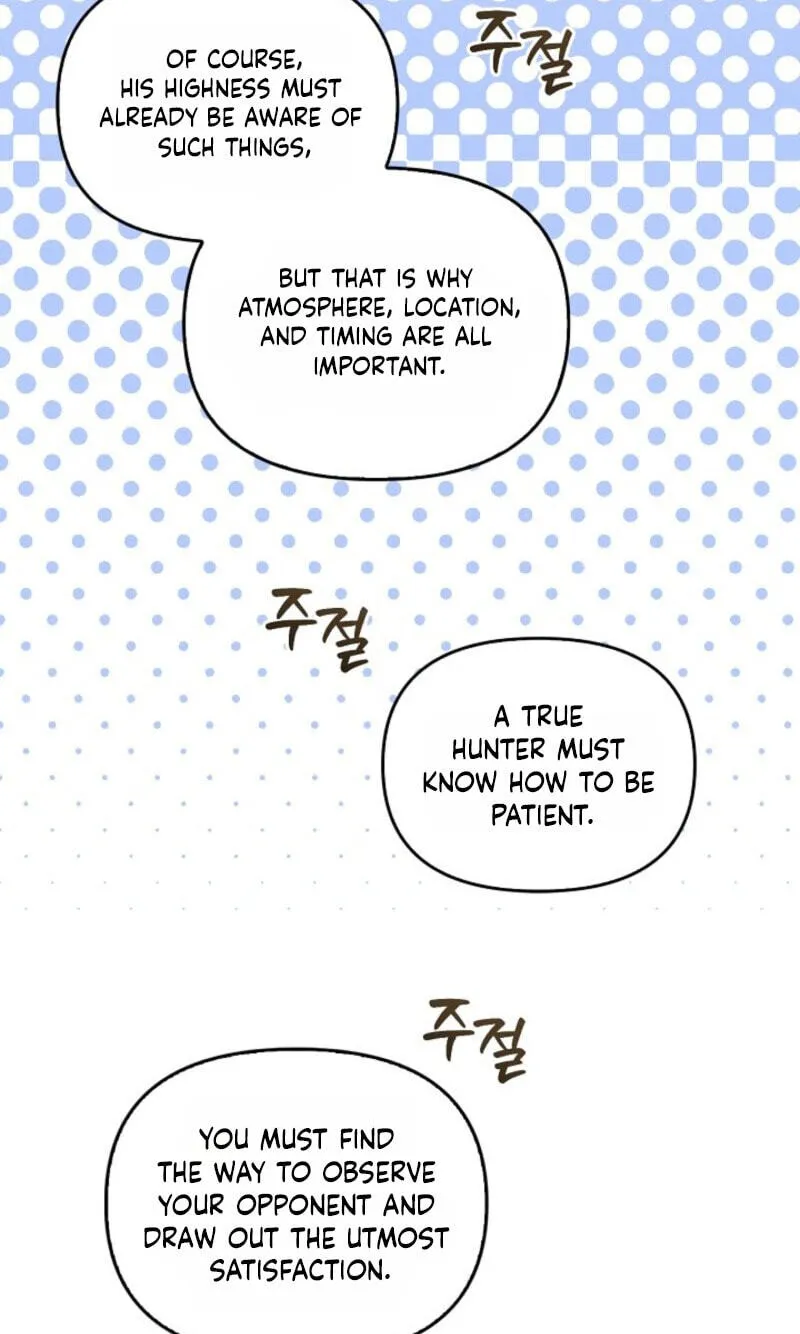 Regas Chapter 103 page 7 - 