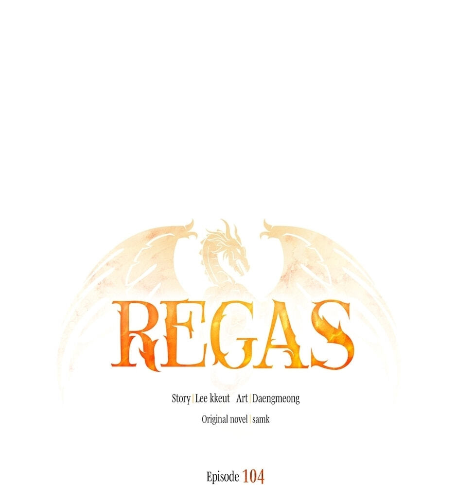 Regas Chapter 104 page 1 - 