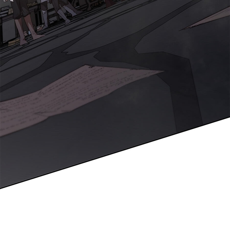 Regas Chapter 104 page 5 - 