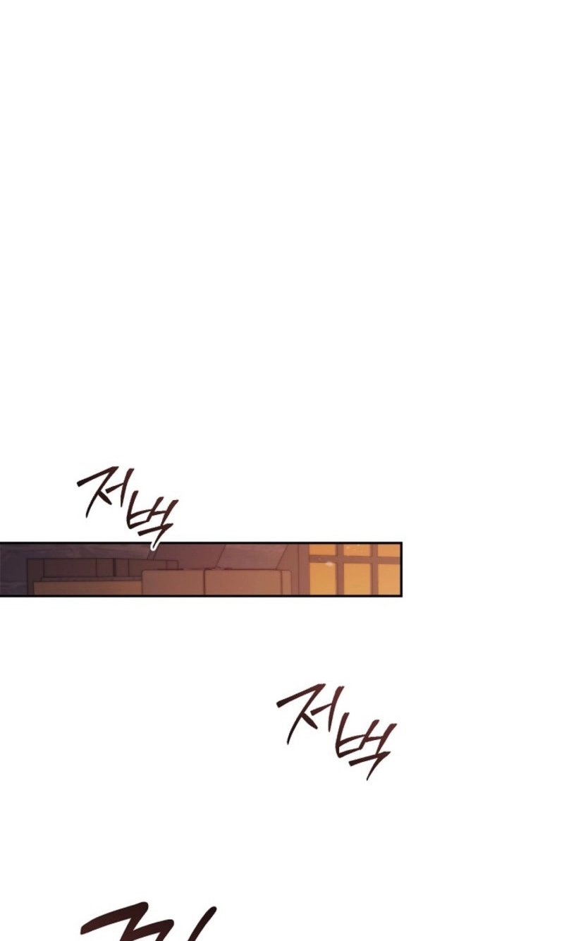 Regas Chapter 105 page 32 - 