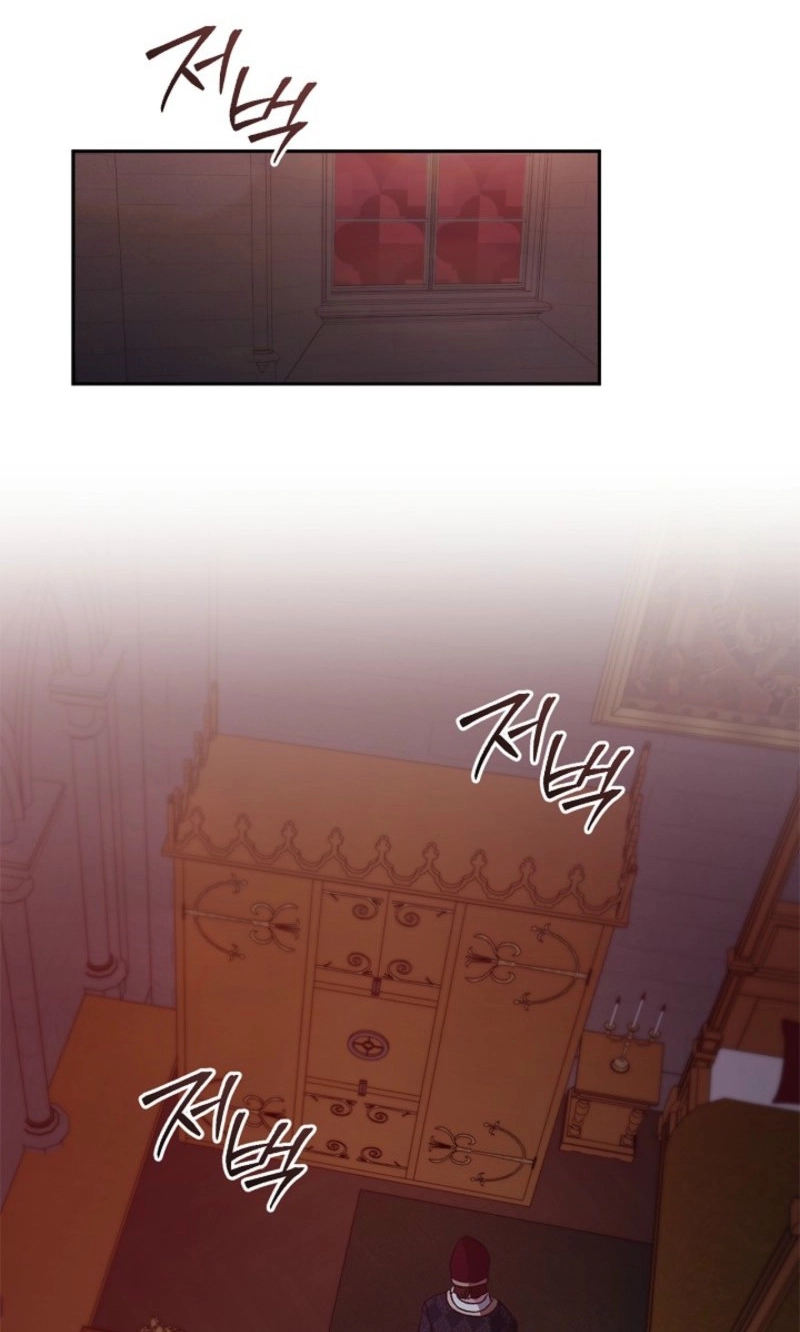 Regas Chapter 105 page 63 - 