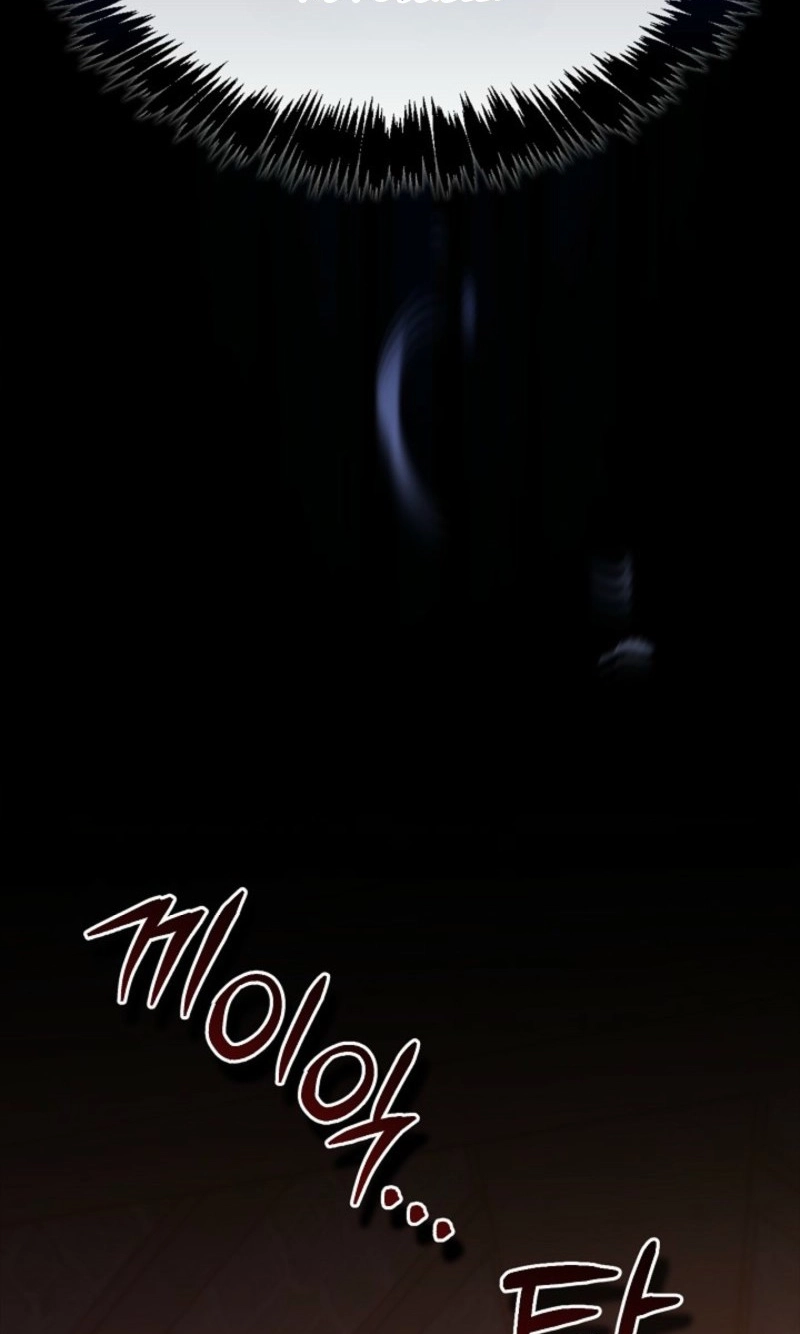 Regas Chapter 106 page 77 - 