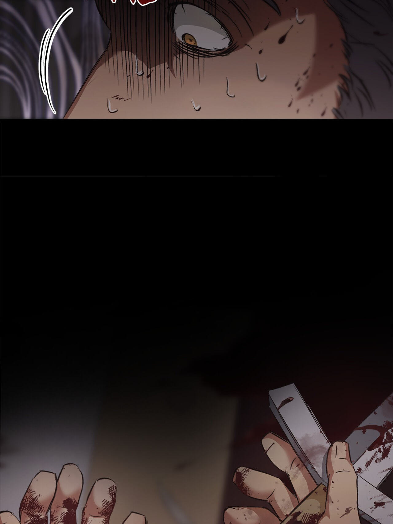 Regas Chapter 108 page 3 - 