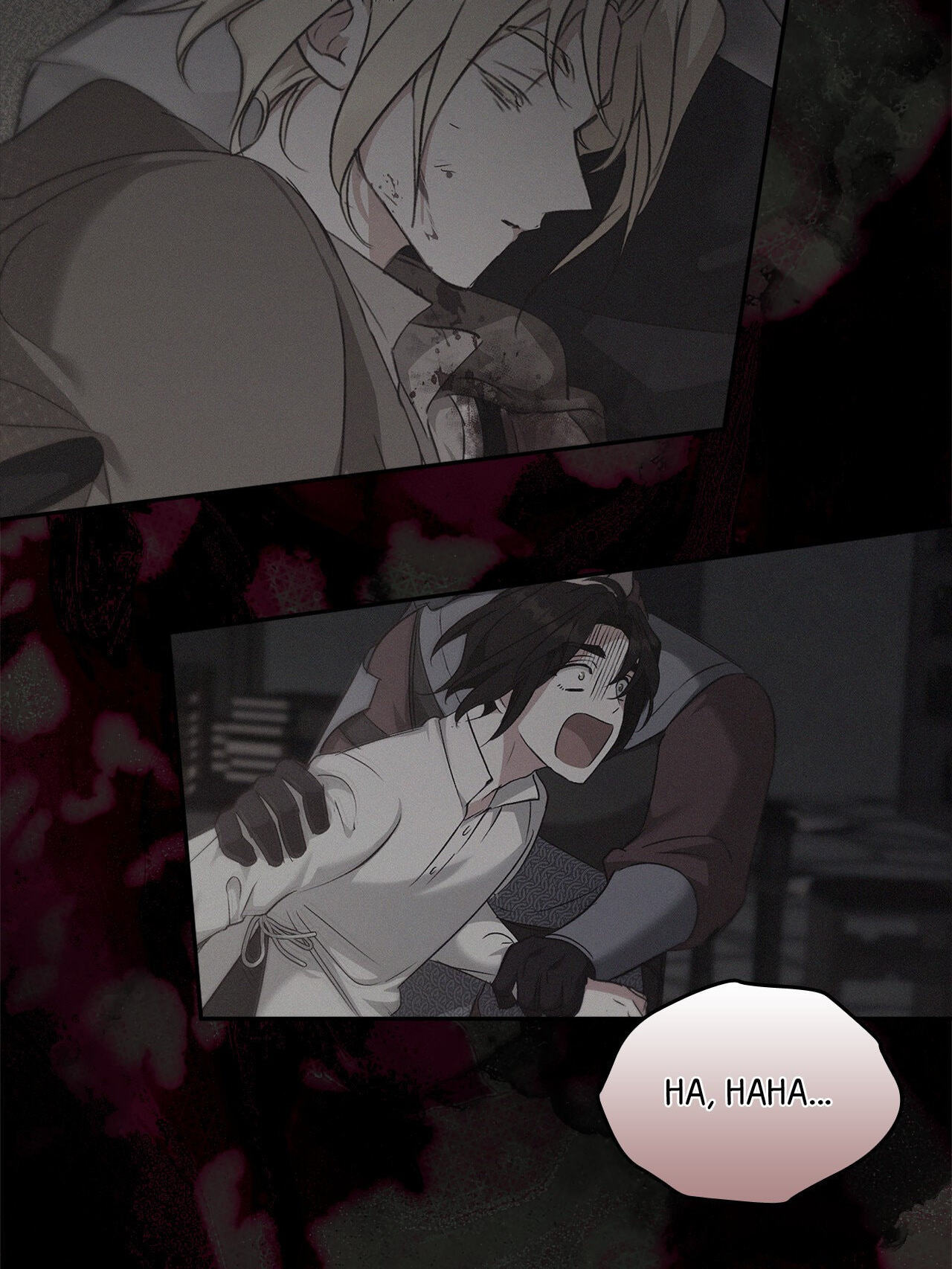 Regas Chapter 108 page 95 - 