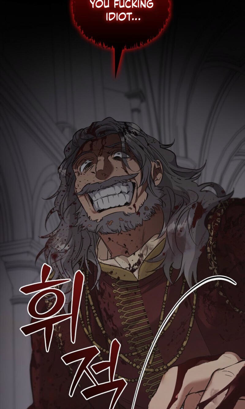 Regas Chapter 109 page 15 - 