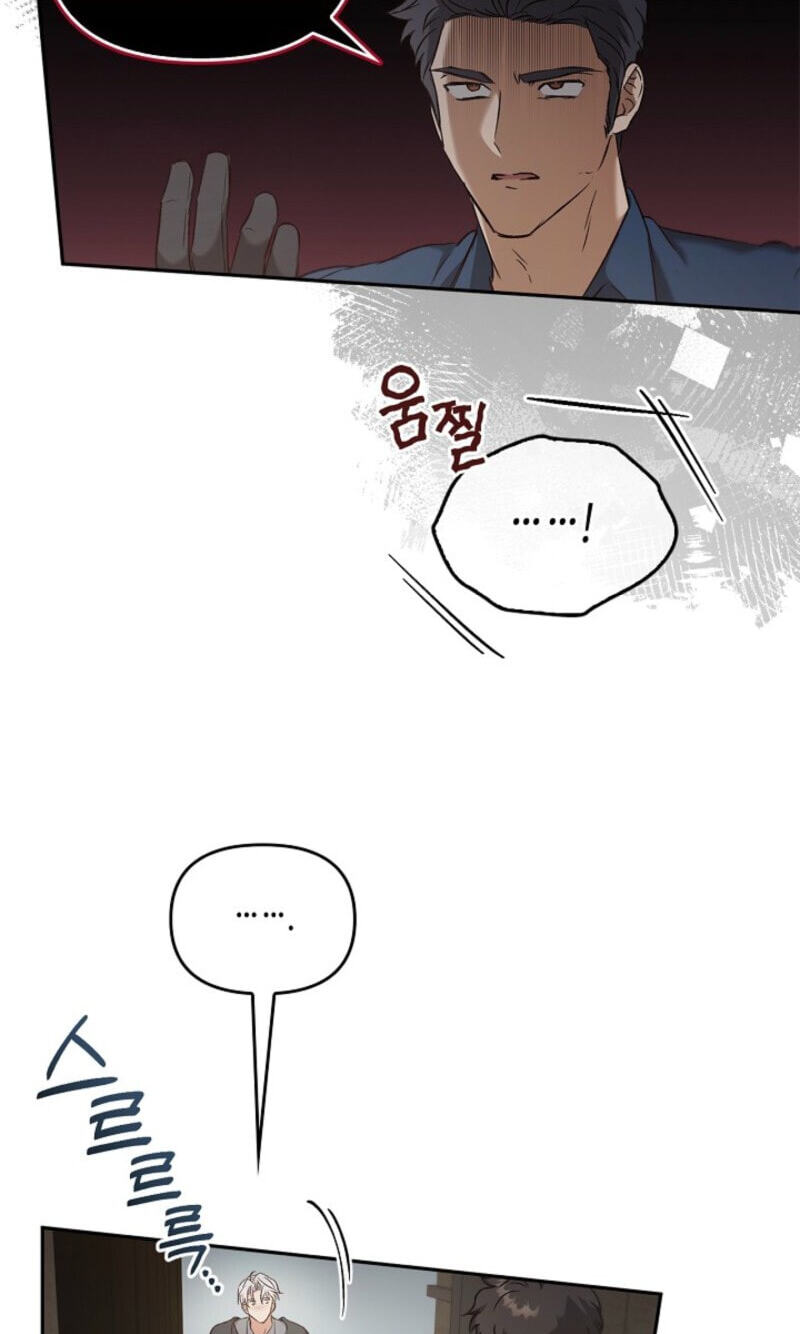 Regas Chapter 109 page 26 - 