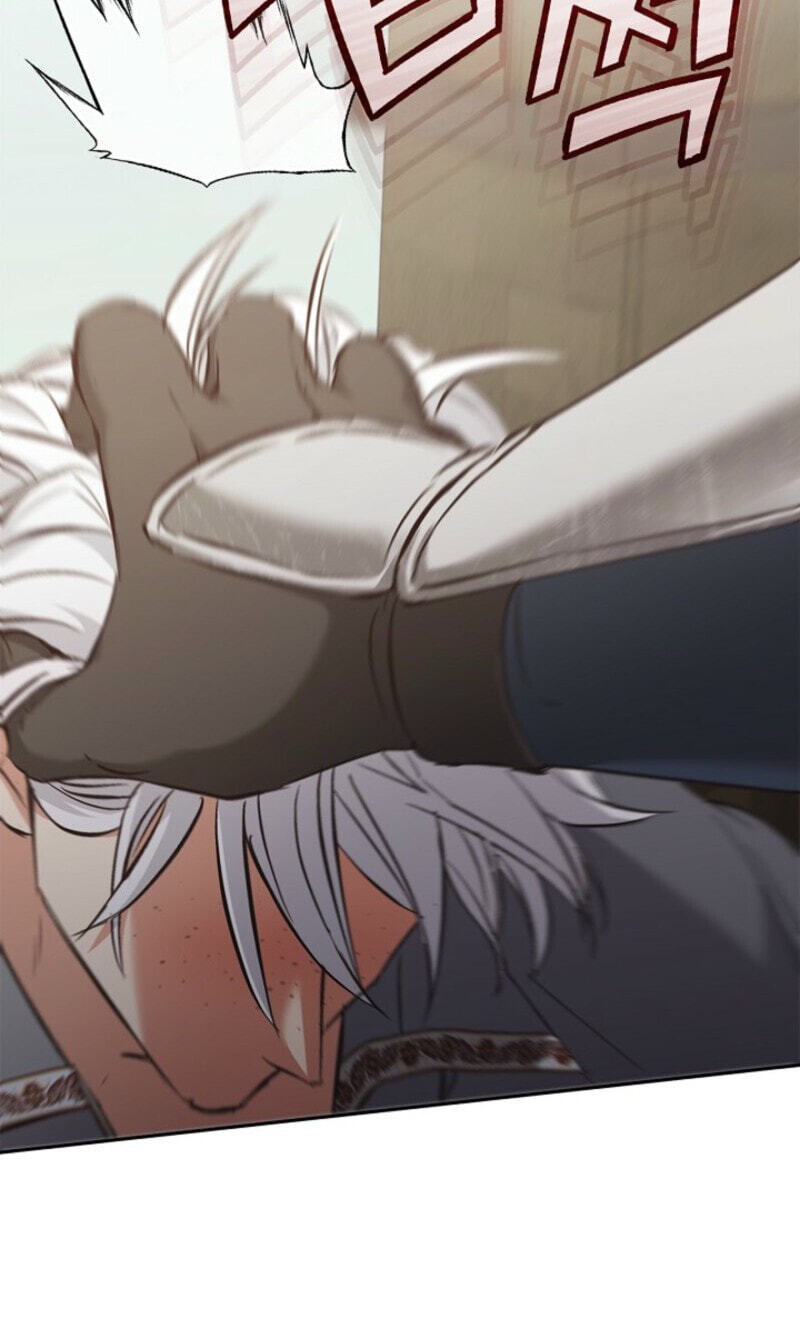 Regas Chapter 109 page 28 - 
