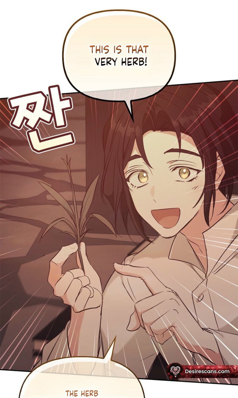 Regas Chapter 110 page 16 - 