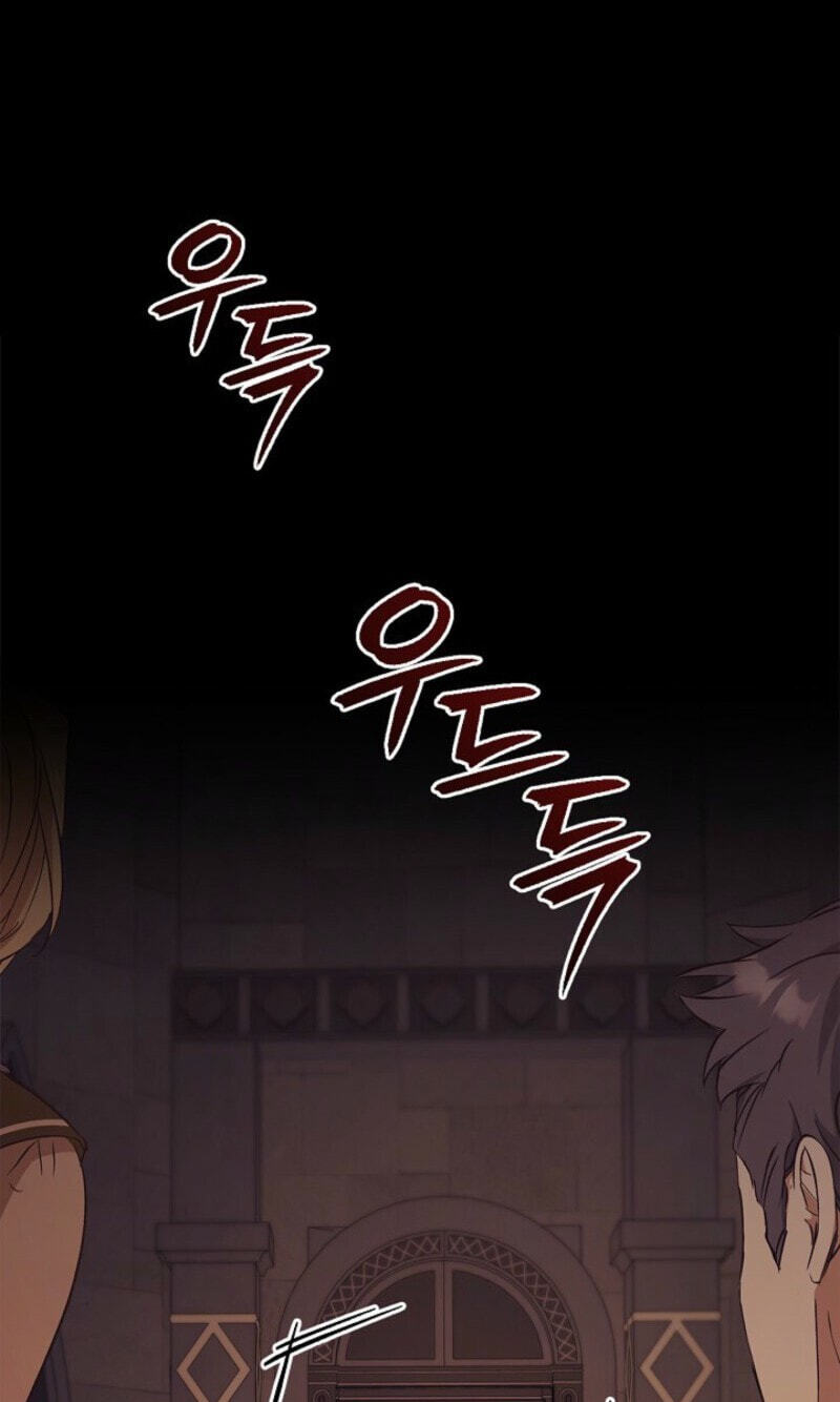 Regas Chapter 110 page 19 - 