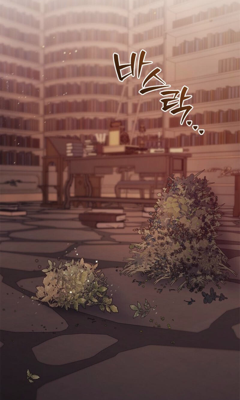 Regas Chapter 110 page 3 - 