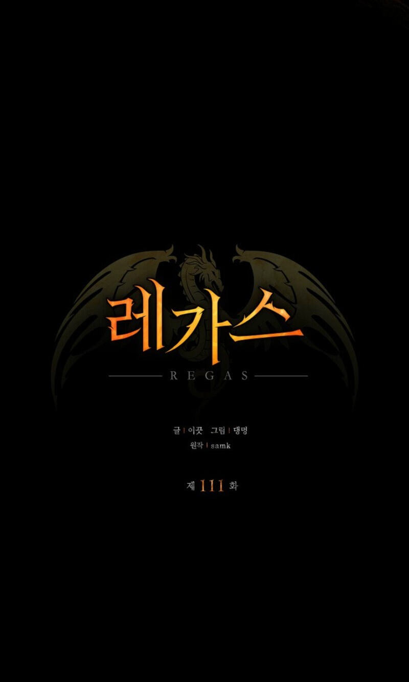 Regas Chapter 111 page 11 - 