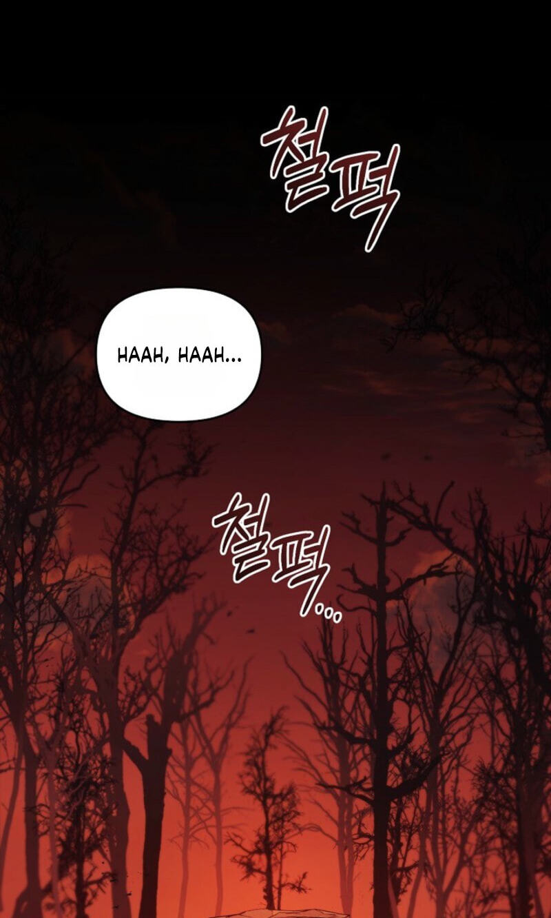 Regas Chapter 111 page 12 - 
