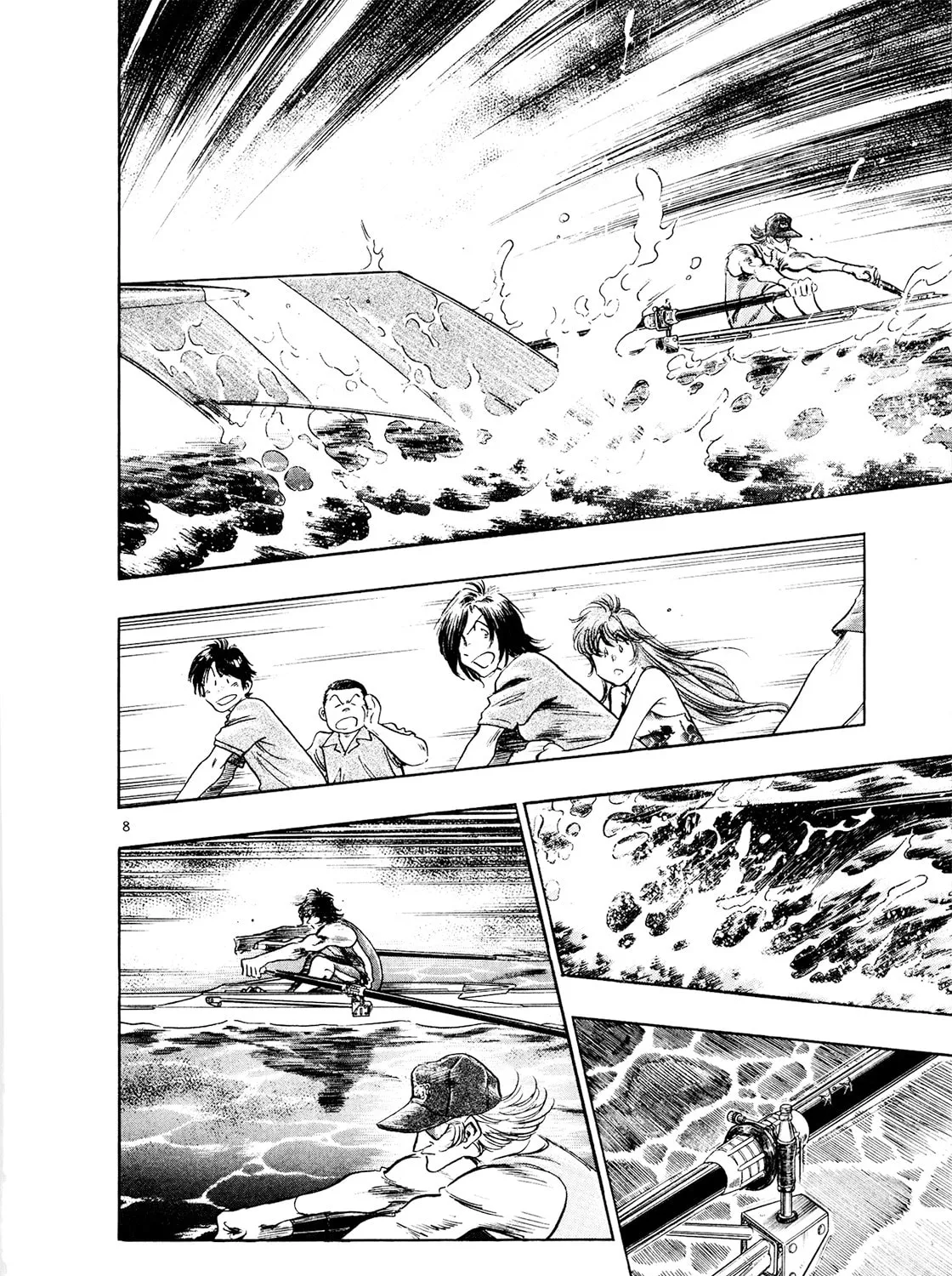 Regatta: Kimi to Ita Eien Chapter 60 page 15 - 