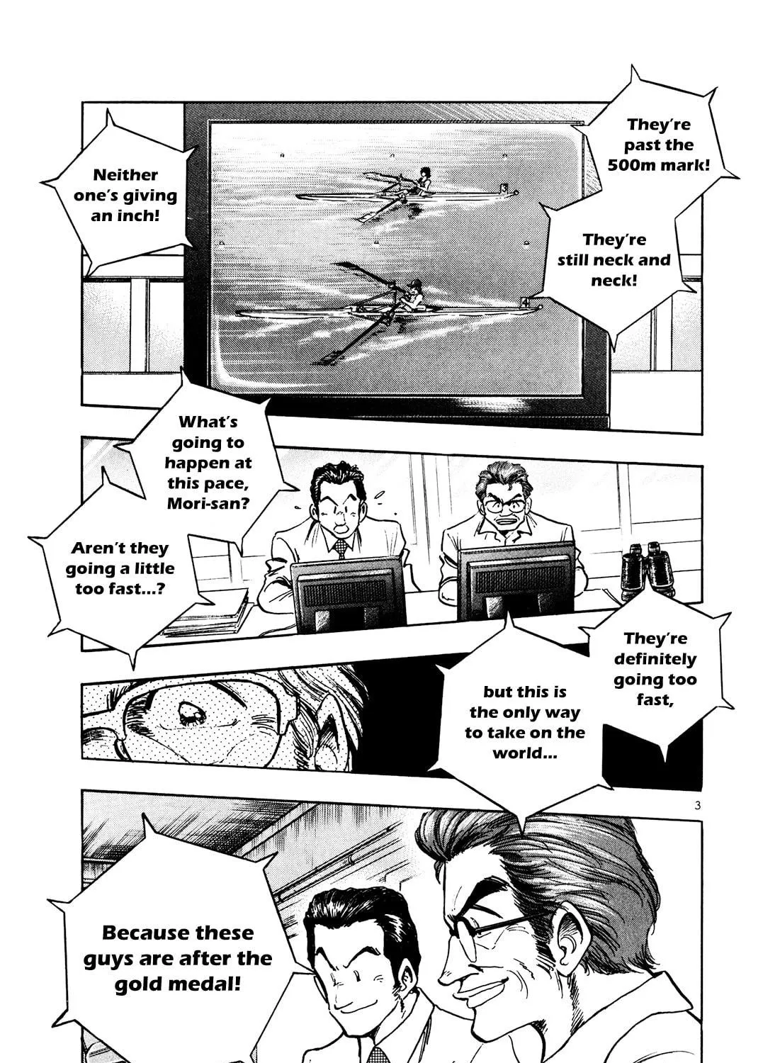 Regatta: Kimi to Ita Eien Chapter 60 page 5 - 